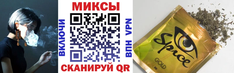 Бутират 1.4BDO  сайты даркнета Telegram  Дмитров 