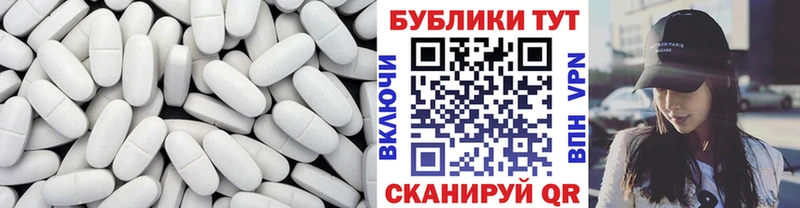 мориарти телеграм  наркошоп  Дмитров  Ecstasy mix 