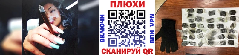 магазин продажи наркотиков  Дмитров  Гашиш убойный 