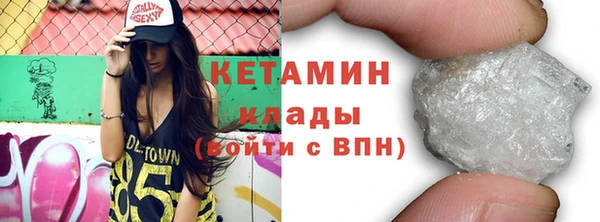 эйфоретик Богданович