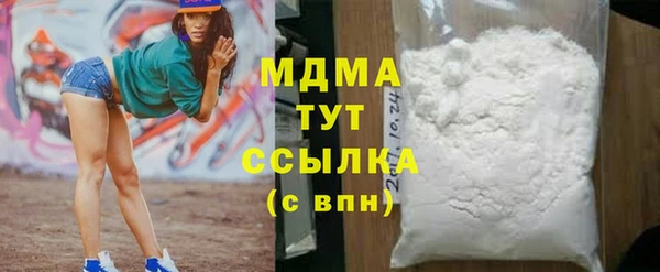 эйфоретик Богданович