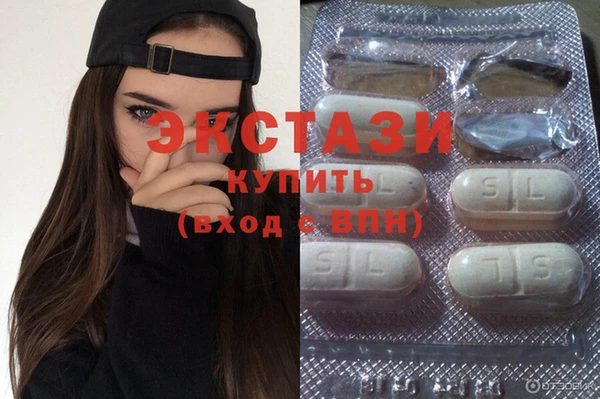 эйфоретик Богданович