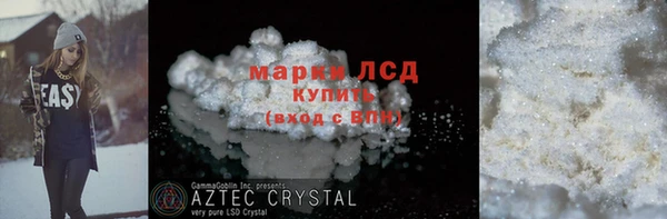 эйфоретик Богданович