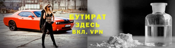 кокаин колумбия Богородск