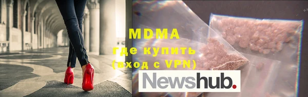 эйфоретик Богданович