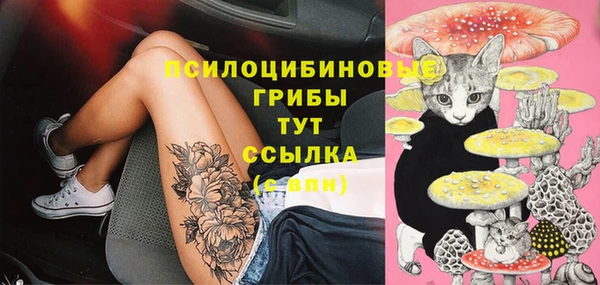 бутик Остров