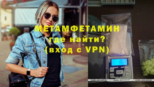 эйфоретик Богданович