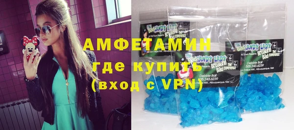 кокаин колумбия Богородск