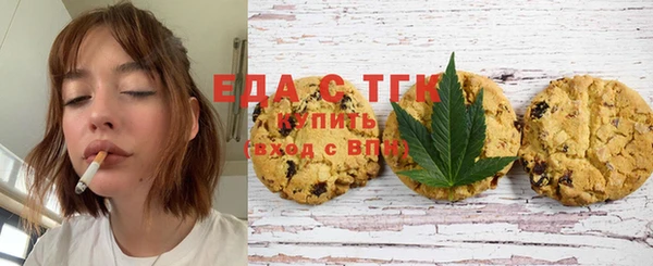 PSILOCYBIN Богородицк