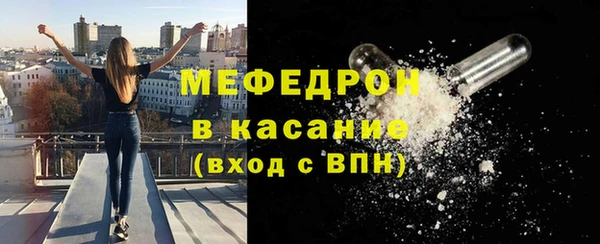 эйфоретик Богданович