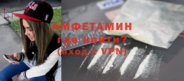 эйфоретик Богданович