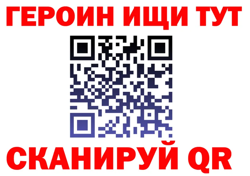 A-PVP СК ТОР это МЕГА Дмитров