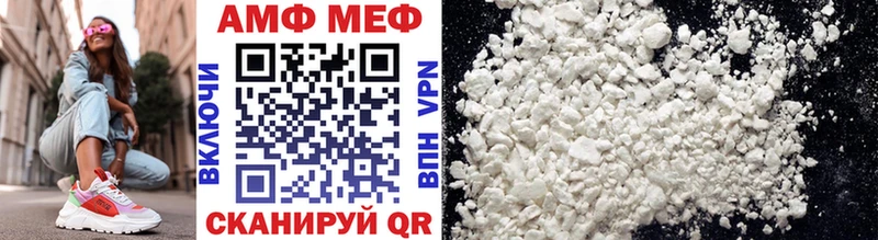 Метамфетамин витя  сколько стоит  Дмитров 