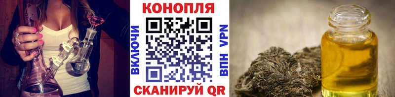 Шишки марихуана VHQ  Дмитров 